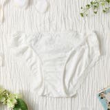 オフホワイト | Luxury Lace フルバックショーツ | palissee