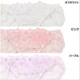 Luxury Lace フルバックショーツ | palissee | 詳細画像5