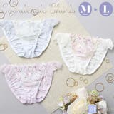 水彩プリントローズ刺繍 フルバックショーツ | palissee | 詳細画像1