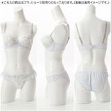 水彩プリントローズ刺繍 フルバックショーツ | palissee | 詳細画像11