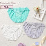 Luxury Lace フルバックショーツ | palissee | 詳細画像1