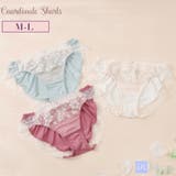 カトリーヌ フルバックショーツ | palissee | 詳細画像1