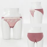 カトリーヌ フルバックショーツ | palissee | 詳細画像3