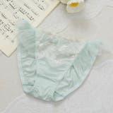 ミント | レガート フルバックショーツ | palissee