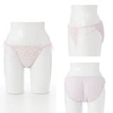 レガート フルバックショーツ | palissee | 詳細画像3