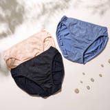 さらっとかるいつけごこちのジャガードメッシュショーツ  | palissee | 詳細画像14 