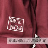 裾刺繍ロゴトレーナ トップス ロゴ | VANITY FACE | 詳細画像3 