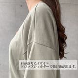 裾刺繍ロゴトレーナ トップス ロゴ | VANITY FACE | 詳細画像4 