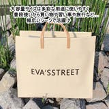 ショルダーストラップ付キャンパスブックトートバッグ レディース バッグ | VANITY FACE | 詳細画像12