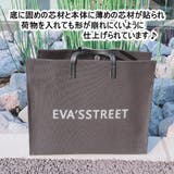 ショルダーストラップ付キャンパスブックトートバッグ レディース バッグ | VANITY FACE | 詳細画像10