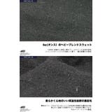 アイディー EYEDY スウェット | EYEDY | 詳細画像6 