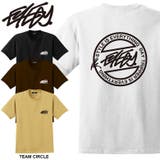 大きいサイズ メンズ Tシャツ | EYEDY | 詳細画像1 
