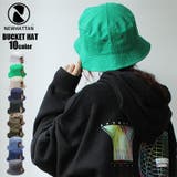 バケットハット メンズ レディース NEWHATTAN ニューハッタン | EYEDY | 詳細画像1