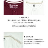Brown Bag Liquor | EYEDY | 詳細画像5 