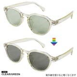 アイディー 【EYEDY】 調光サングラス | EYEDY | 詳細画像3 