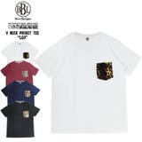 BROWN BAG LIQUOR | EYEDY | 詳細画像1