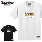 Sacrifice サクリファイス 大きいサイズ | EYEDY | 詳細画像1 