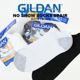 GILDAN ギルダン 6P | EYEDY | 詳細画像1 