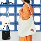 Keith Haring キースへリング | EYEDY | 詳細画像1 