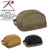 Rothco ロスコ デラックス | EYEDY | 詳細画像1 