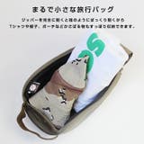 Rothco ロスコ デラックス | EYEDY | 詳細画像3 