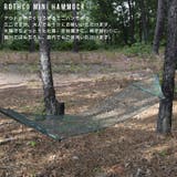 ROTHCO ロスコ ULTRA | EYEDY | 詳細画像2 