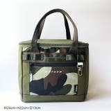 ROTHCO（ロスコ） CORDURA CAMO | EYEDY | 詳細画像2 