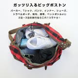 Rothco Extended Weekender | EYEDY | 詳細画像2 