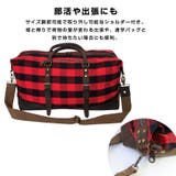 Rothco Extended Weekender | EYEDY | 詳細画像3 