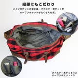 Rothco Extended Weekender | EYEDY | 詳細画像4 