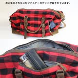 Rothco Extended Weekender | EYEDY | 詳細画像5 