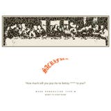 Sacrifice サクリファイス 大きいサイズ | EYEDY | 詳細画像3 