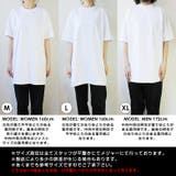 SHAKA WEAR 7 | EYEDY | 詳細画像10 