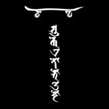 EYEDY SUNSKRIT サンスクリット | EYEDY | 詳細画像4 