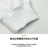 EYEDY アイディー 大きいサイズ | EYEDY | 詳細画像11