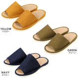 日本製 麻スリッパ ルームシューズ | PENNE PENNE FREAK | 詳細画像2 