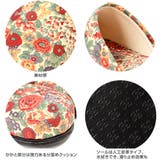 日本製 リバティファブリック 吊り込みスリッパ | PENNE PENNE FREAK  | 詳細画像4 