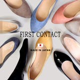 FIRST CONTACT ファーストコンタクト | PENNE PENNE FREAK | 詳細画像1