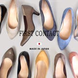 FIRST CONTACT ファーストコンタクト | PENNE PENNE FREAK | 詳細画像1