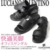 LUCIANO VALENTINO ルチアーノ | PENNE PENNE FREAK | 詳細画像1