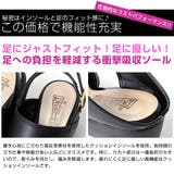 FIRST CONTACT ファーストコンタクトコンフォートサンダル | PENNE PENNE FREAK | 詳細画像2