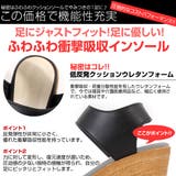 partir d abord | PENNE PENNE FREAK | 詳細画像5