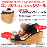 partir d abord | PENNE PENNE FREAK | 詳細画像6