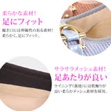 アーチコンタクト パンプス 痛くない | PENNE PENNE FREAK | 詳細画像6
