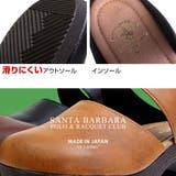 SANTA BARBARA サンタバーバラ | PENNE PENNE FREAK | 詳細画像6