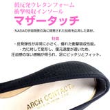 ARCH CONTACT アーチコンタクト | PENNE PENNE FREAK  | 詳細画像4 