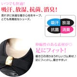 ARCH CONTACT アーチコンタクト | PENNE PENNE FREAK  | 詳細画像6 