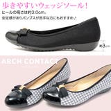 ARCH CONTACT アーチコンタクト | PENNE PENNE FREAK  | 詳細画像7 