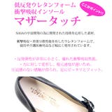 アーチコンタクト パンプス 痛くない | PENNE PENNE FREAK | 詳細画像5