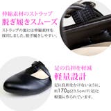 アーチコンタクト パンプス 痛くない | PENNE PENNE FREAK | 詳細画像7